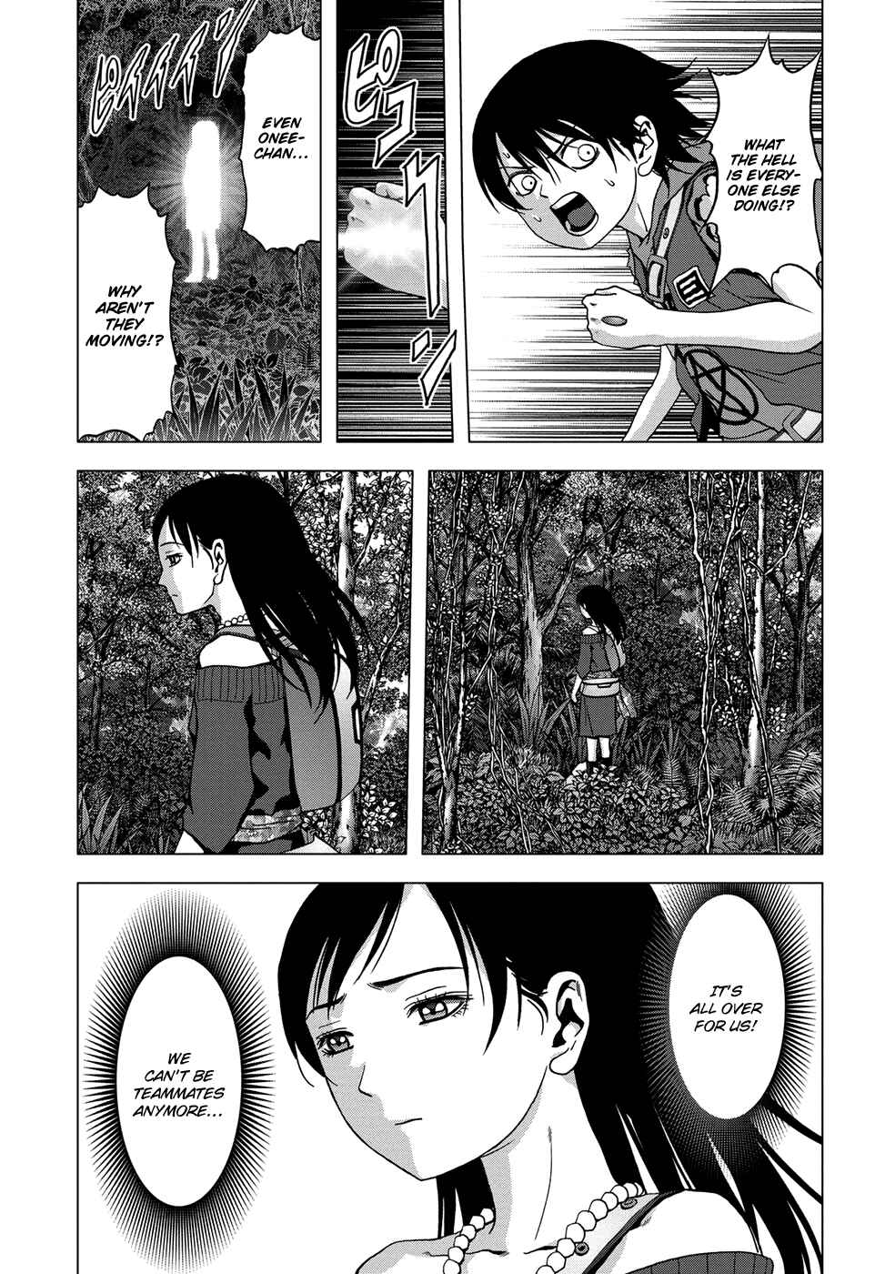 Page 20 Chapter 78 BTOOOM!