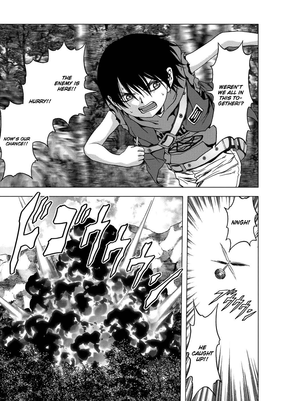 Page 22 Chapter 78 BTOOOM!