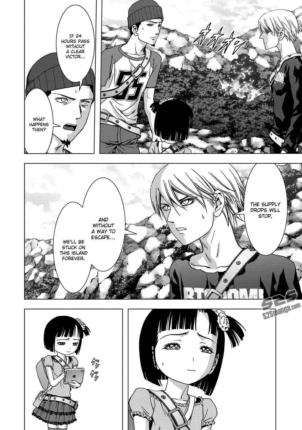 Page 23 Chapter 78 BTOOOM!