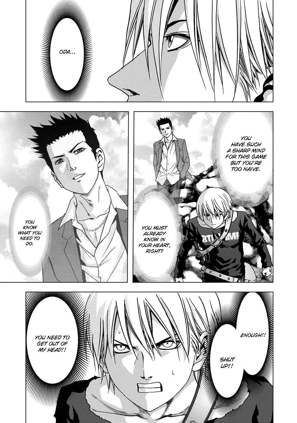 Page 32 Chapter 78 BTOOOM!