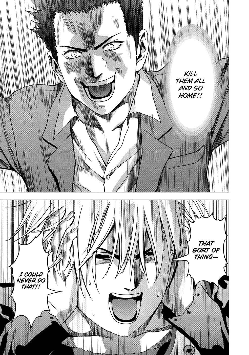 Page 48 Chapter 78 BTOOOM!