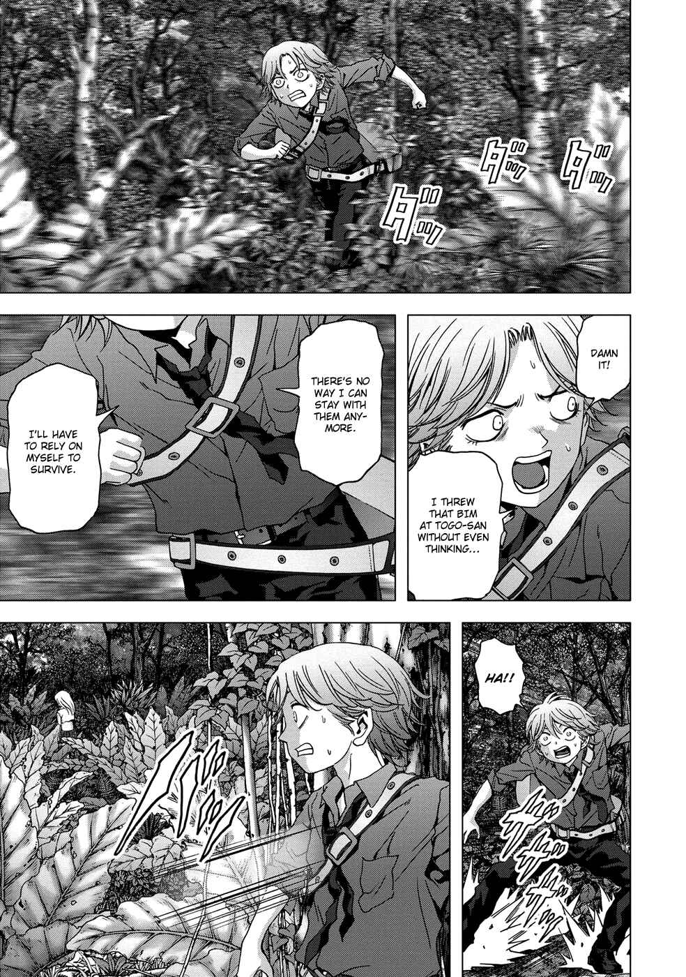 Page 54 Chapter 78 BTOOOM!