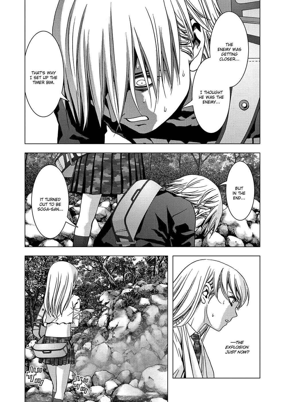 Page 12 Chapter 82 BTOOOM!