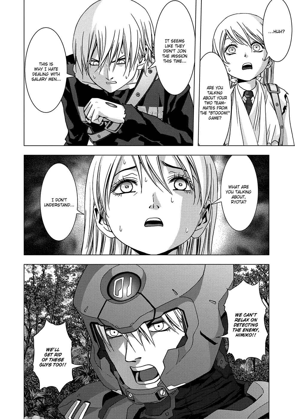 Page 17 Chapter 82 BTOOOM!