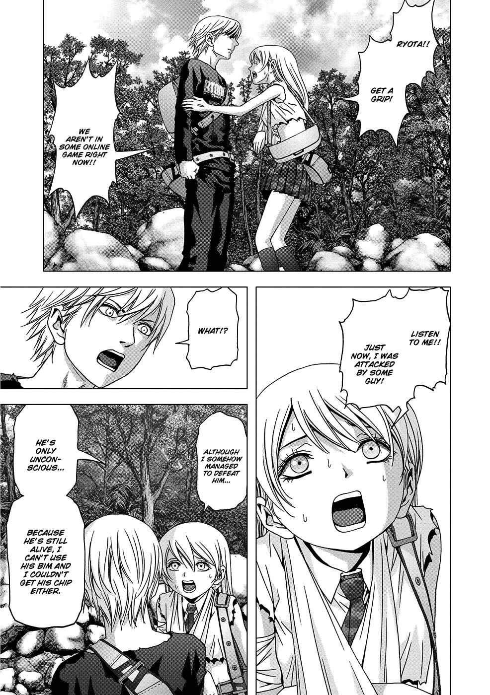 Page 20 Chapter 82 BTOOOM!