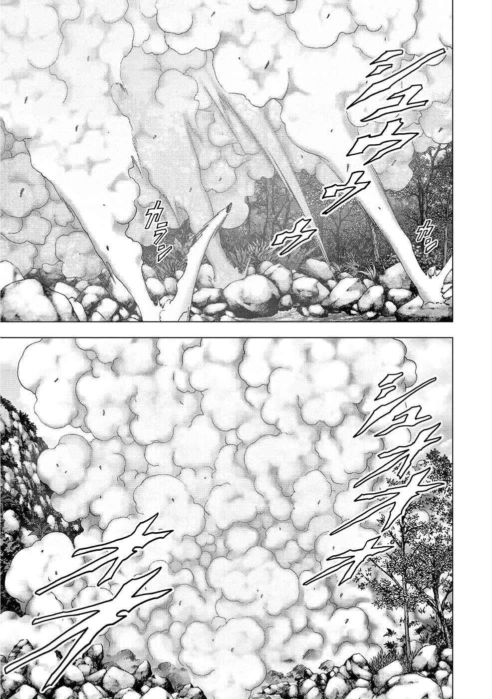 Page 30 Chapter 82 BTOOOM!
