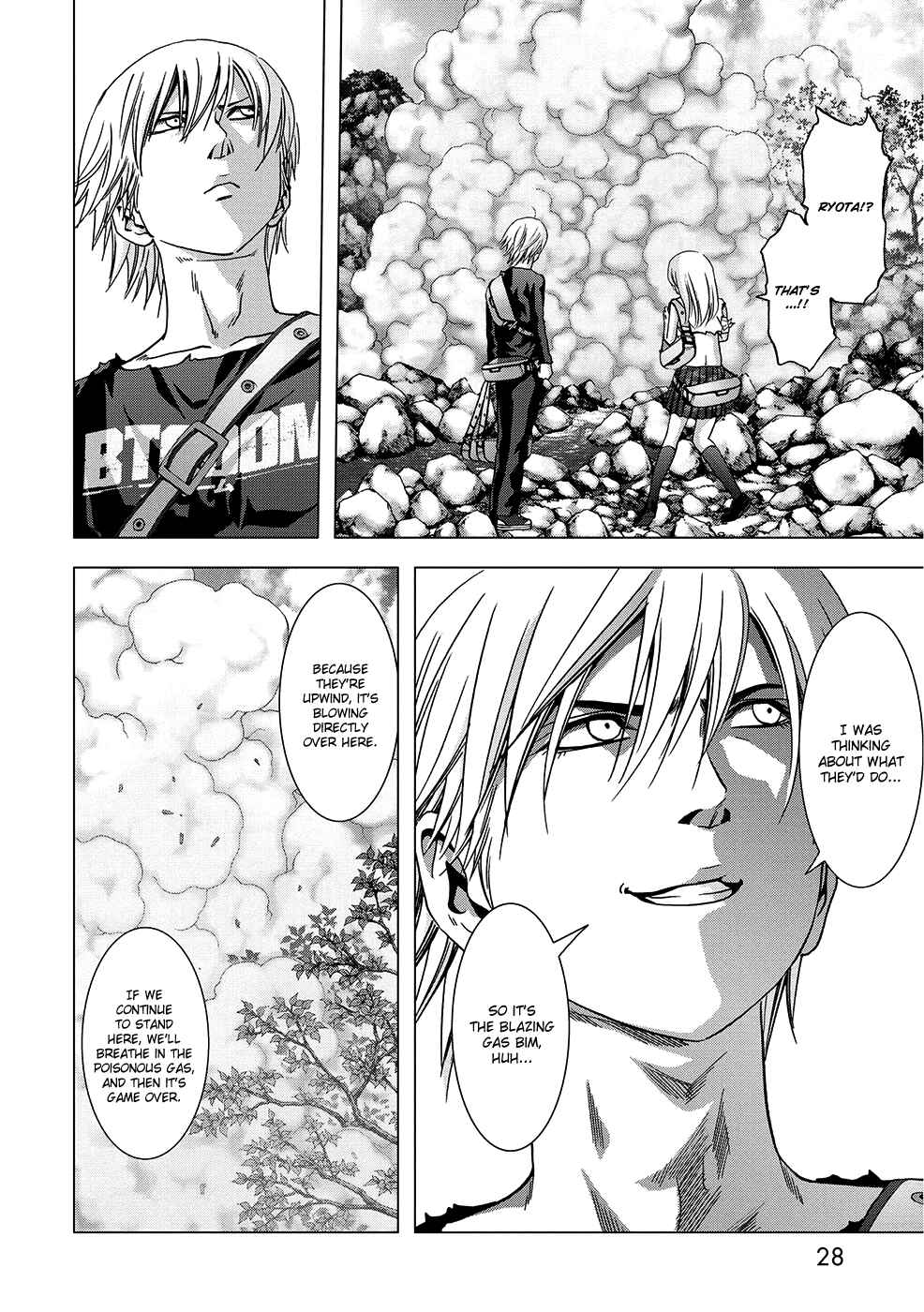 Page 31 Chapter 82 BTOOOM!