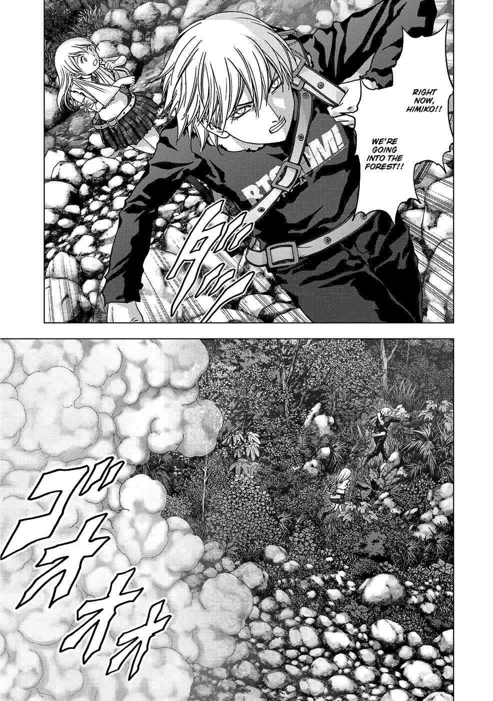 Page 36 Chapter 82 BTOOOM!