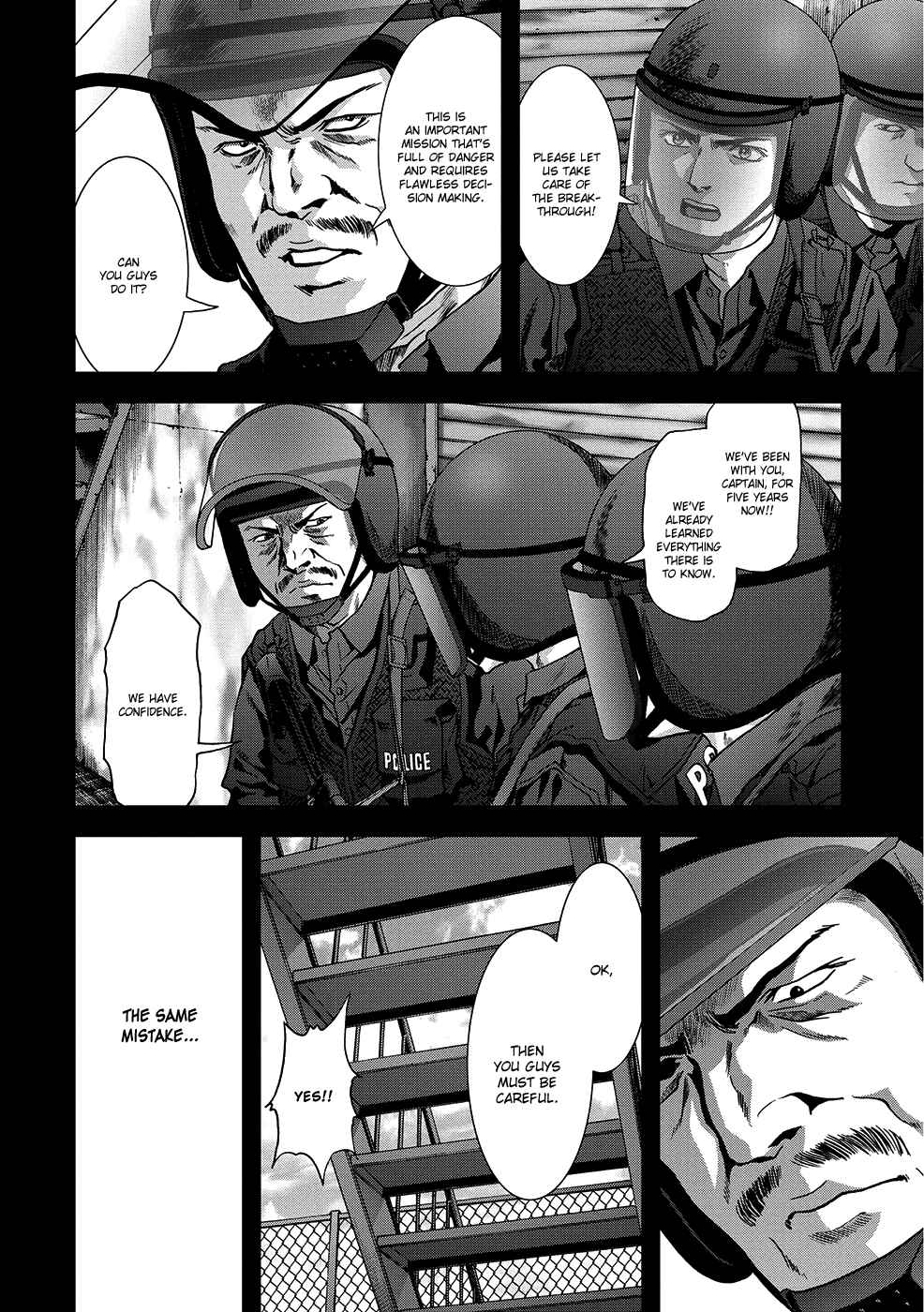 Page 41 Chapter 82 BTOOOM!