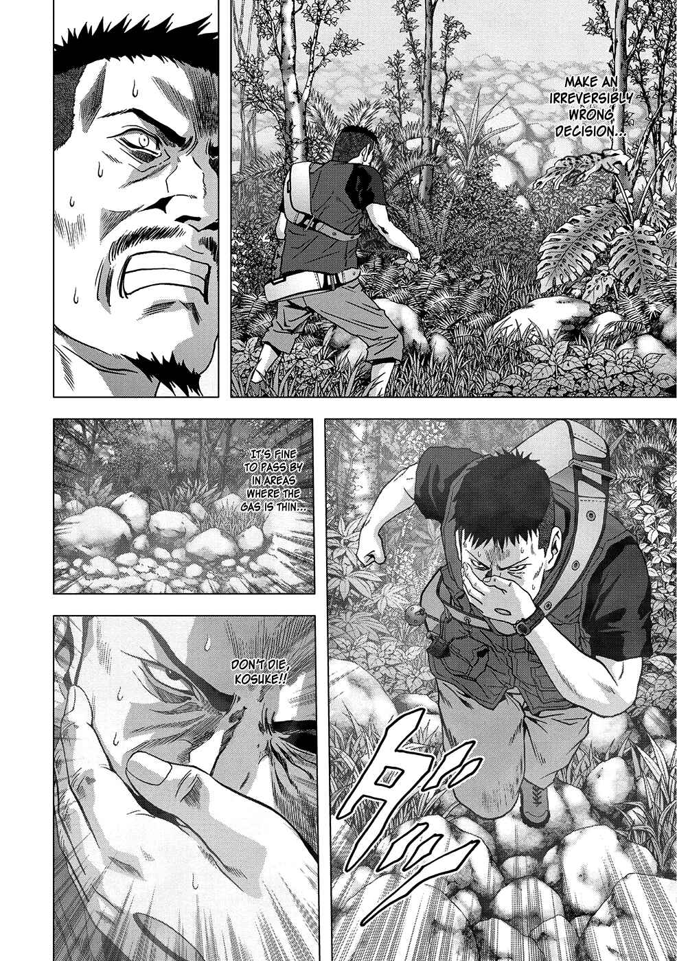 Page 43 Chapter 82 BTOOOM!