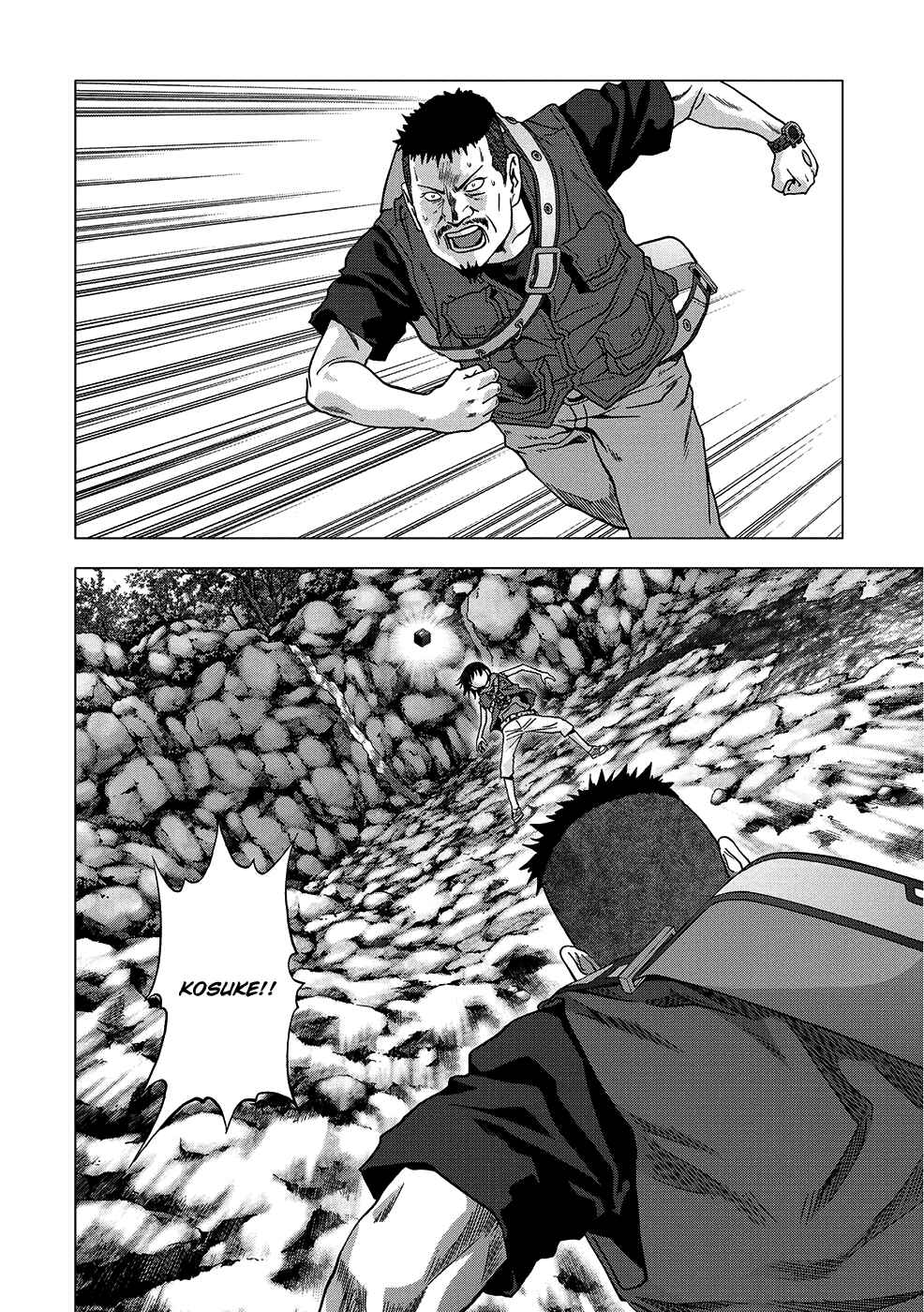 Page 47 Chapter 82 BTOOOM!