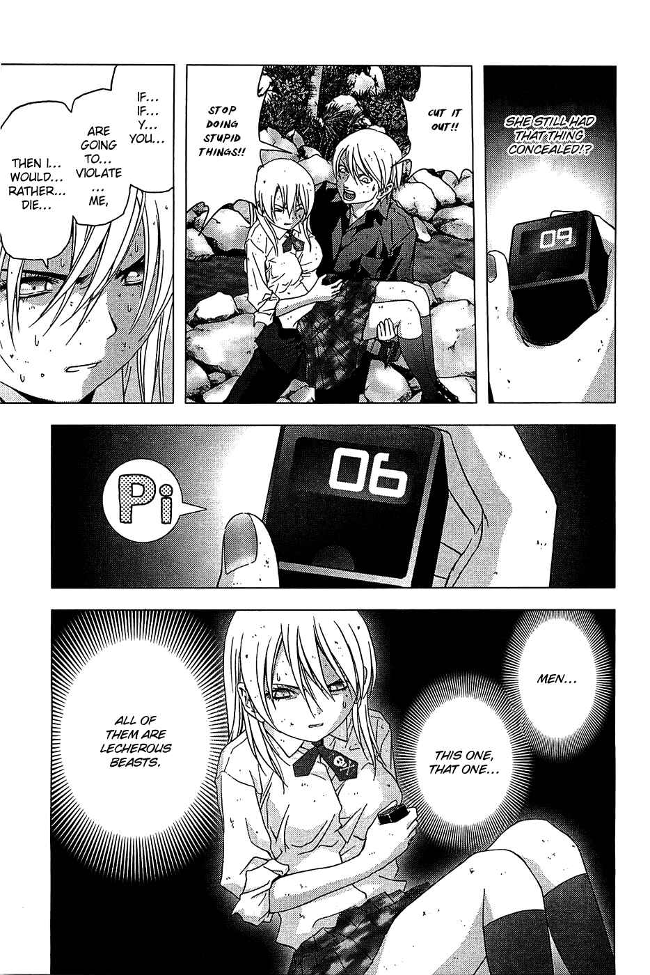 Page 14 Chapter 16 BTOOOM!