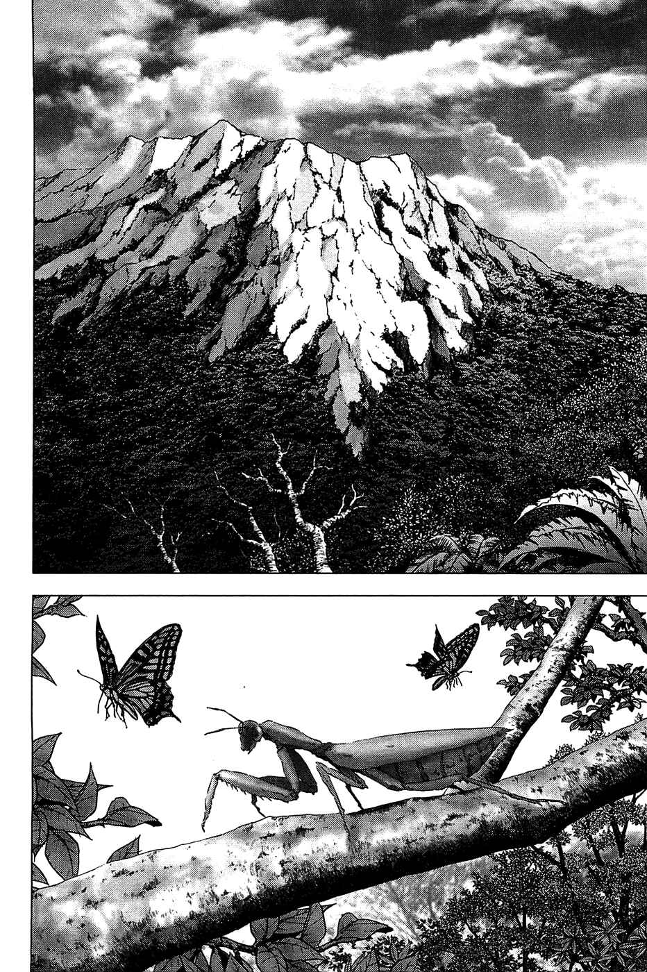 Page 17 Chapter 16 BTOOOM!