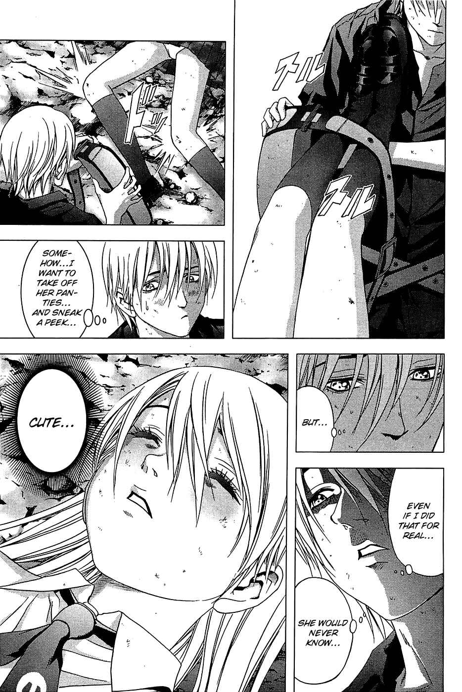 Page 6 Chapter 16 BTOOOM!