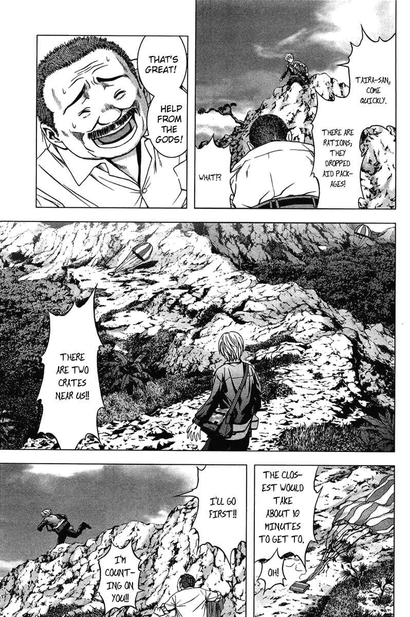 Page 18 Chapter 6 BTOOOM!