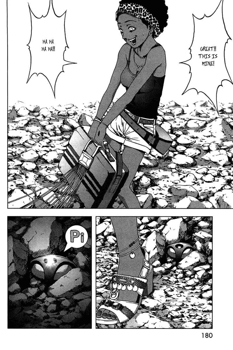 Page 21 Chapter 6 BTOOOM!