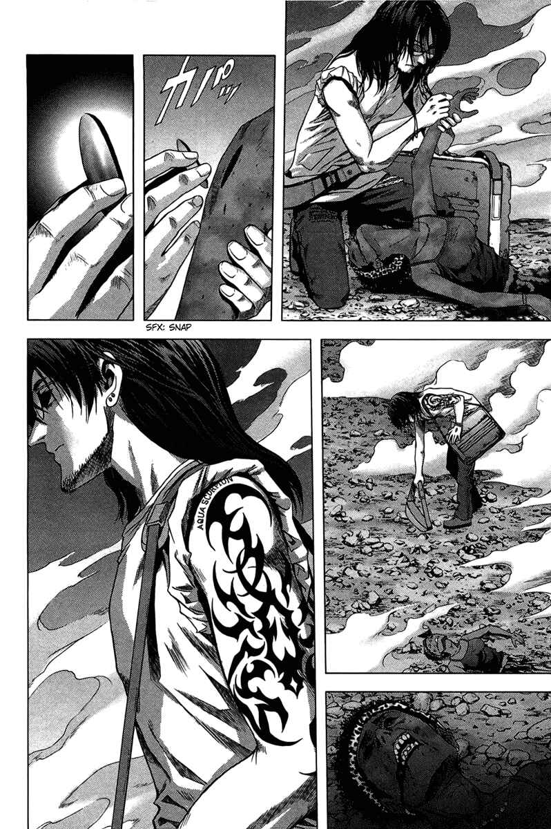 Page 25 Chapter 6 BTOOOM!