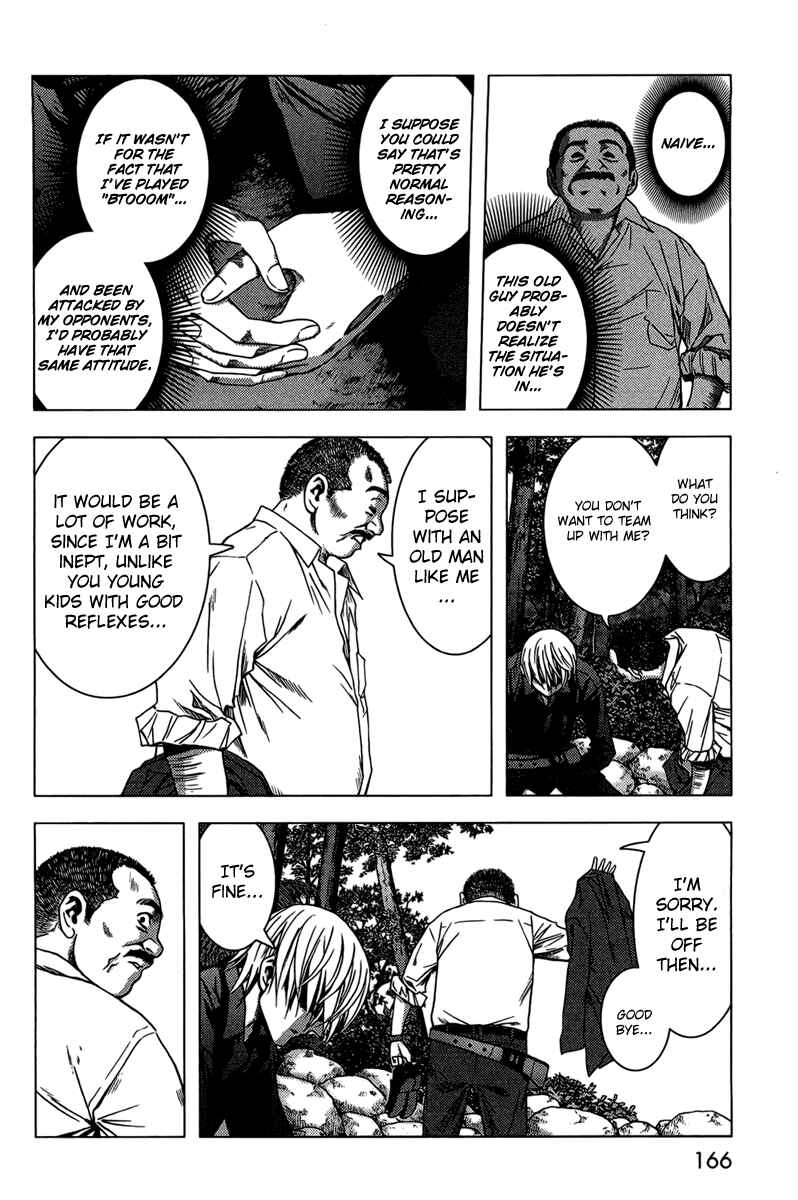 Page 7 Chapter 6 BTOOOM!