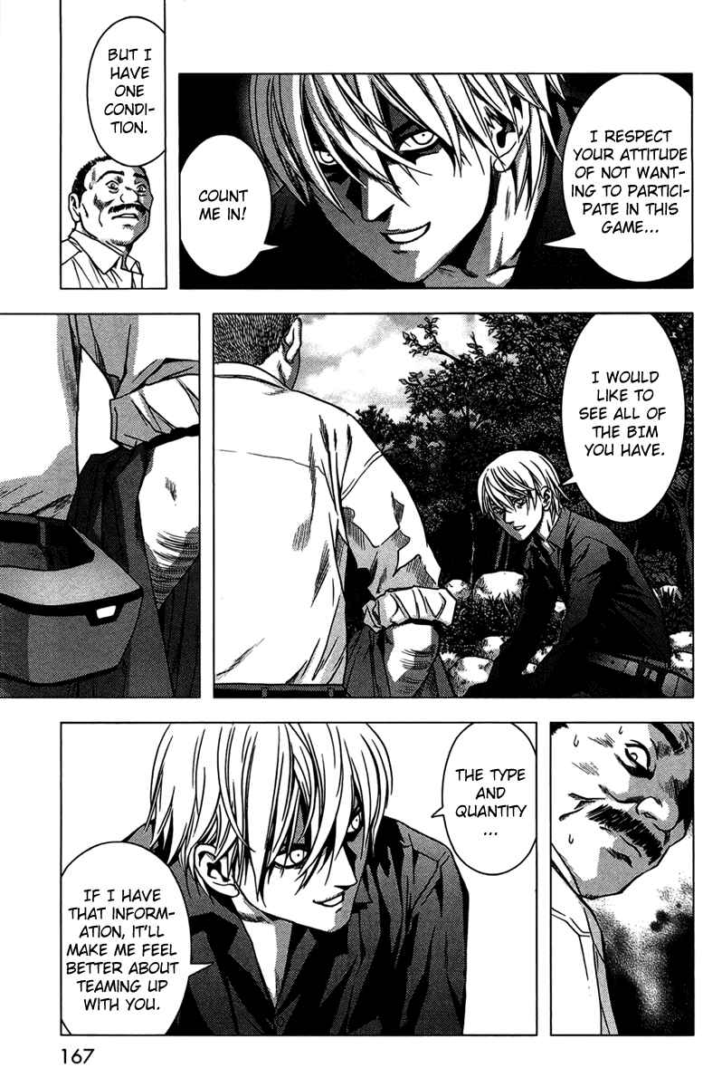 Page 8 Chapter 6 BTOOOM!