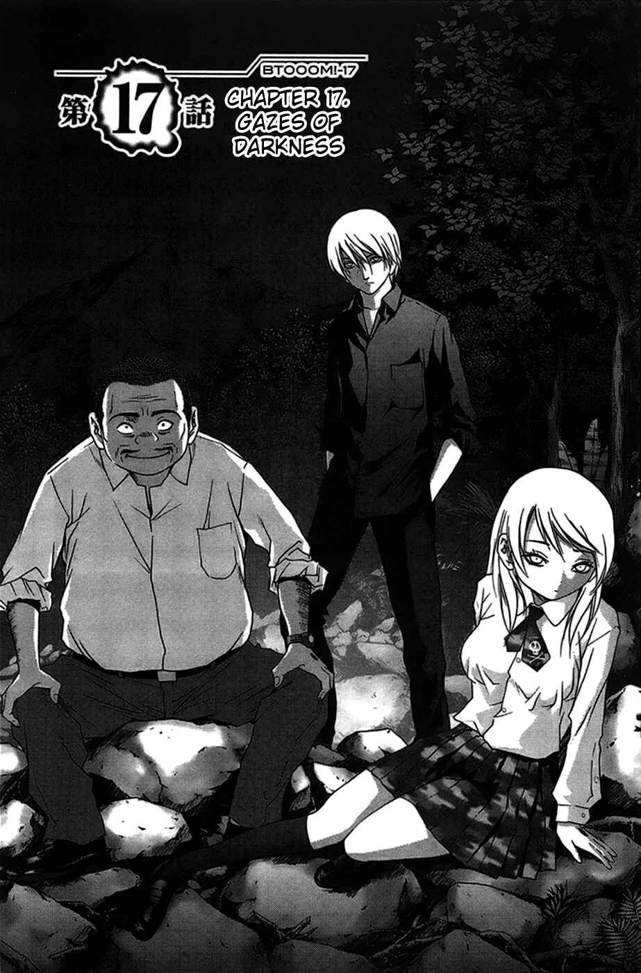 Page 2 Chapter 17 BTOOOM!