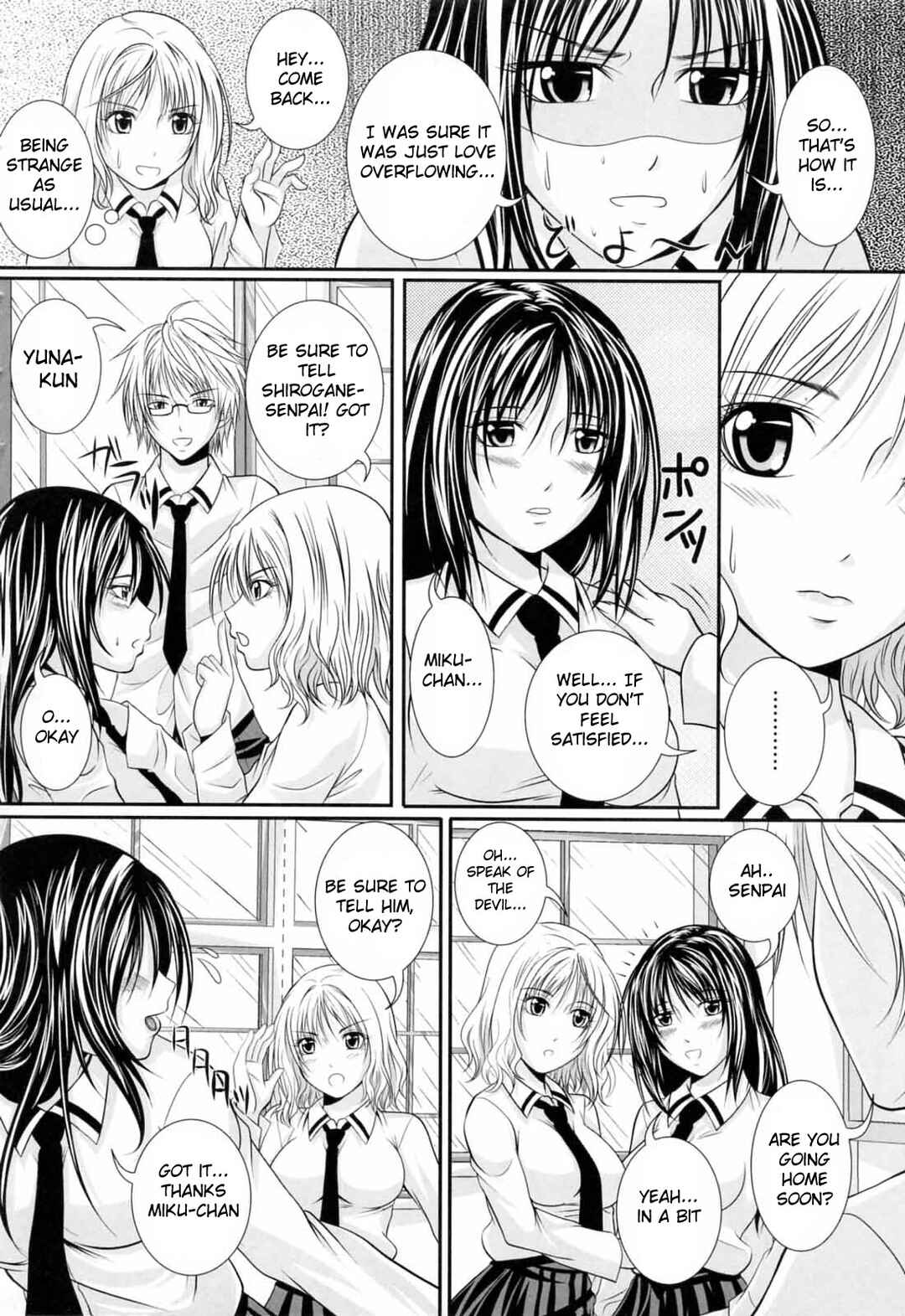 Page 4 Chapter 3 Knee-Socks Shoujo de ○○○