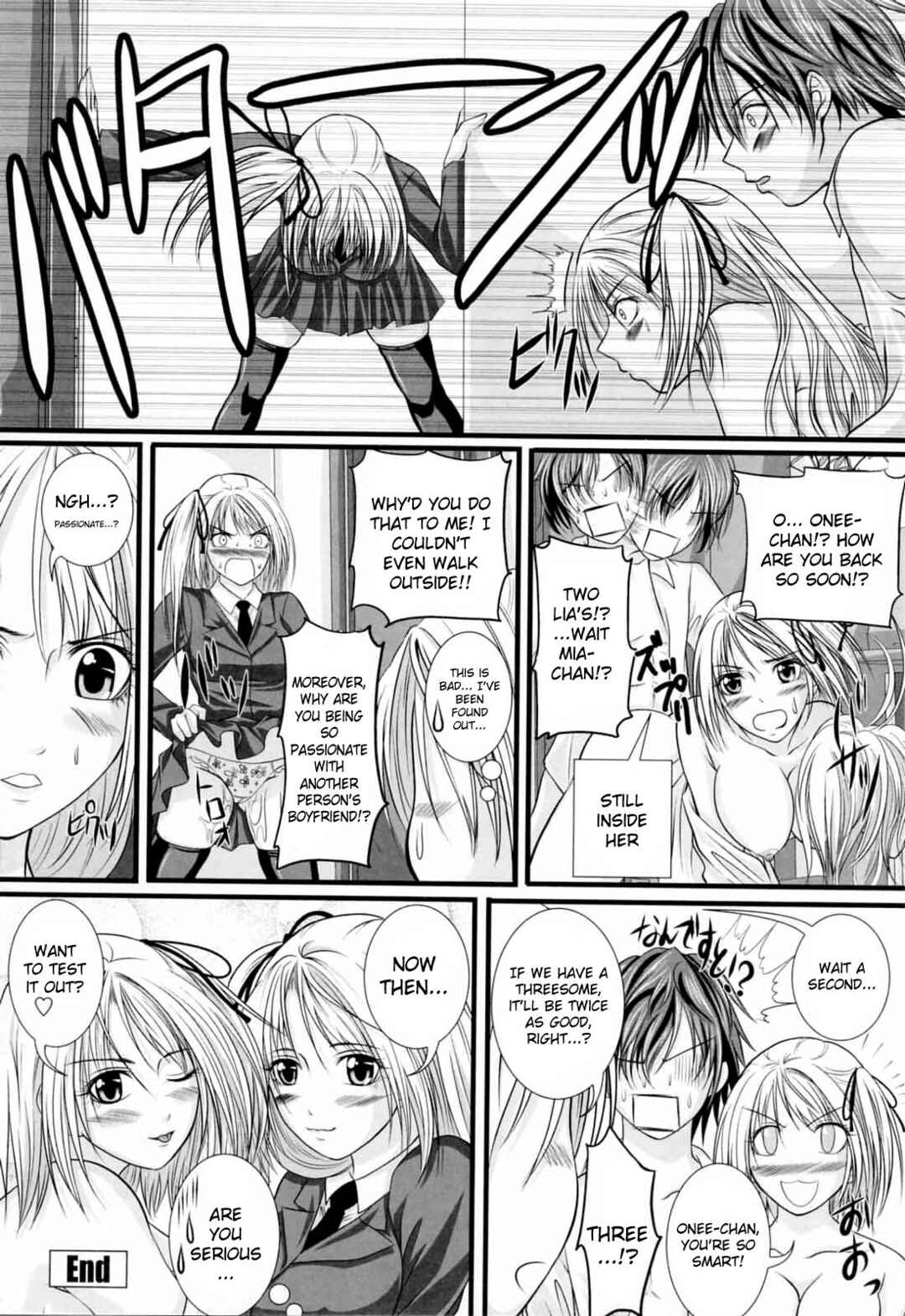 Page 18 Chapter 7 Knee-Socks Shoujo de ○○○