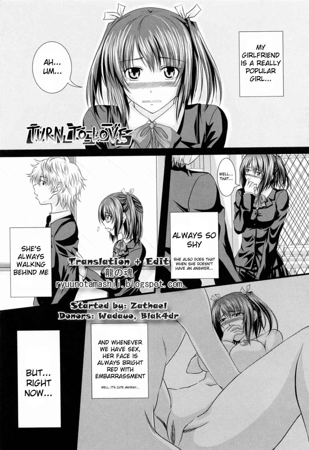 Page 1 Chapter 6 Knee-Socks Shoujo de ○○○