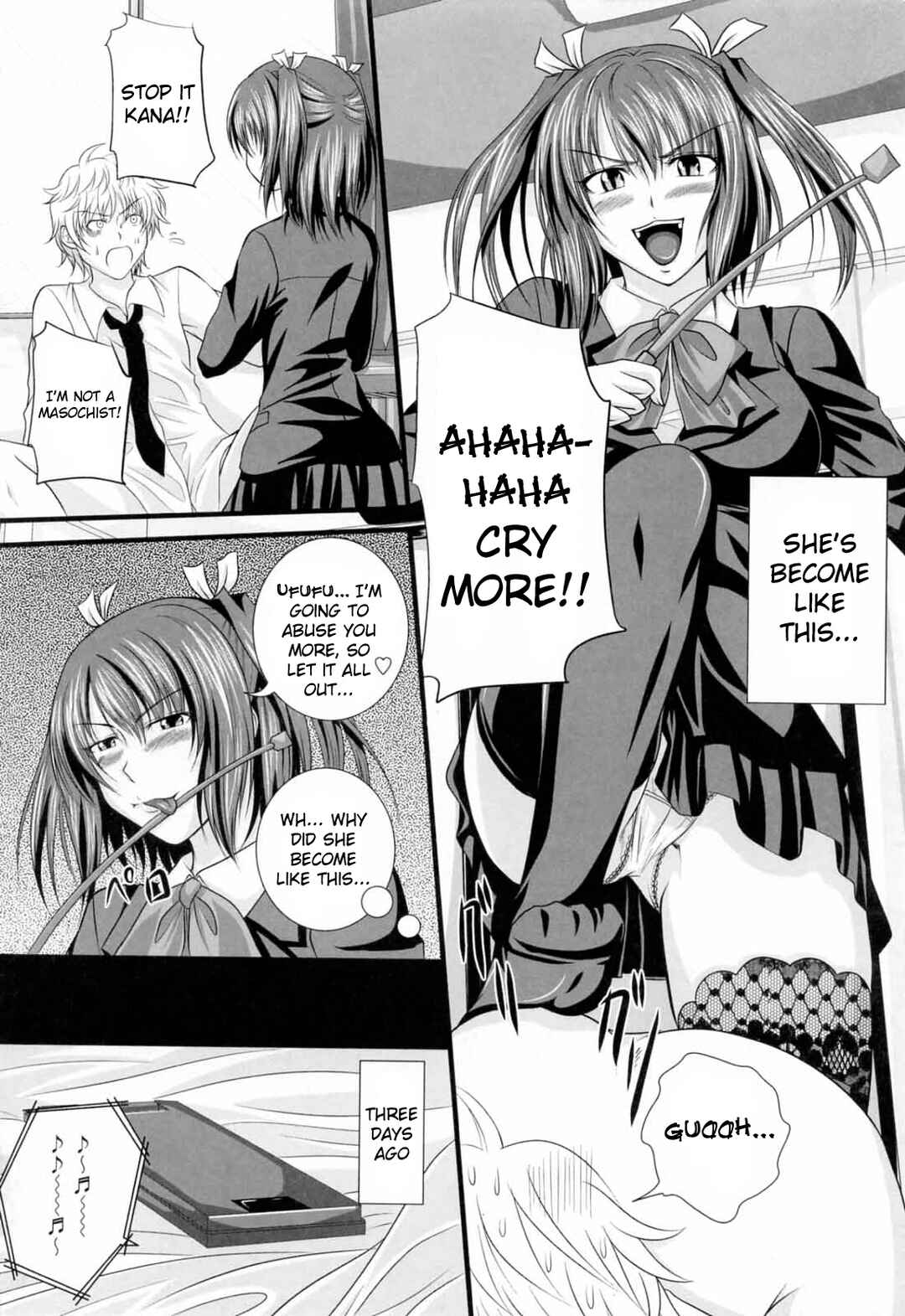 Page 2 Chapter 6 Knee-Socks Shoujo de ○○○