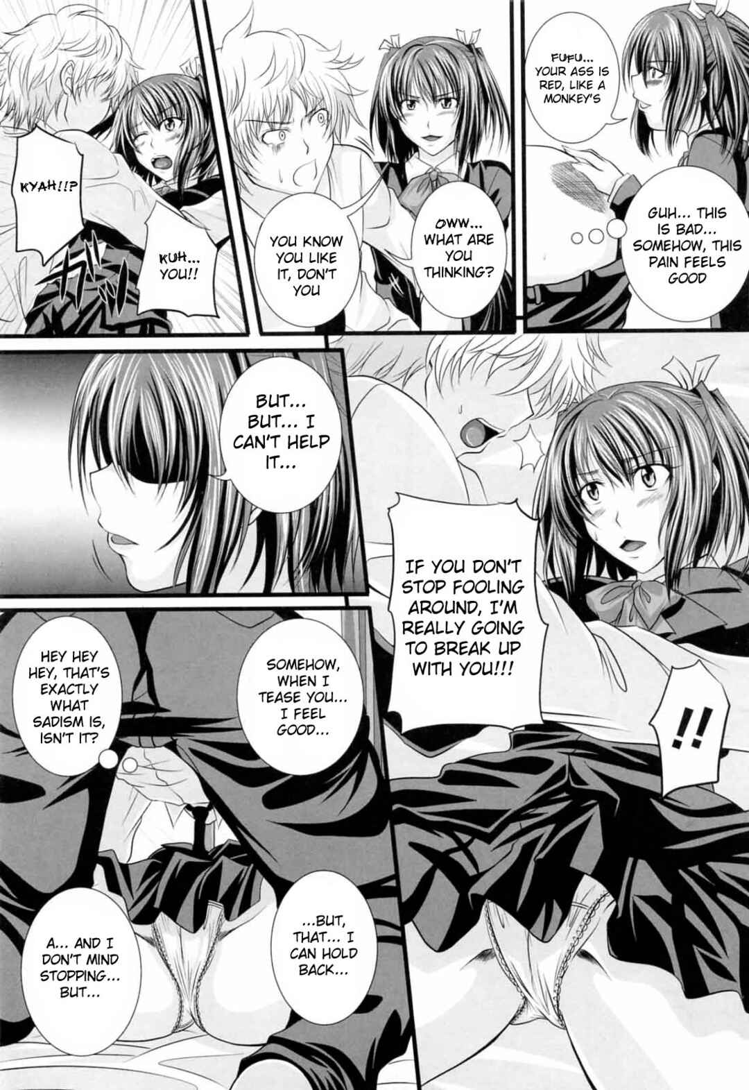 Page 5 Chapter 6 Knee-Socks Shoujo de ○○○