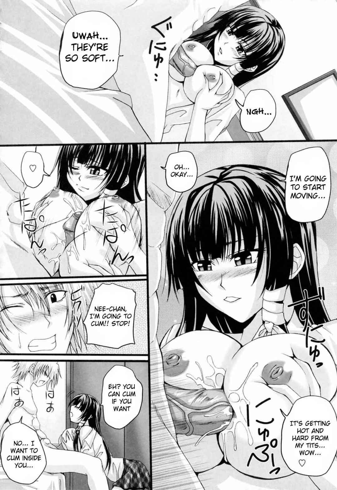Page 12 Chapter 8 Knee-Socks Shoujo de ○○○
