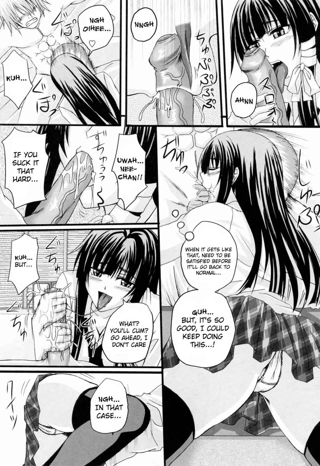 Page 8 Chapter 8 Knee-Socks Shoujo de ○○○