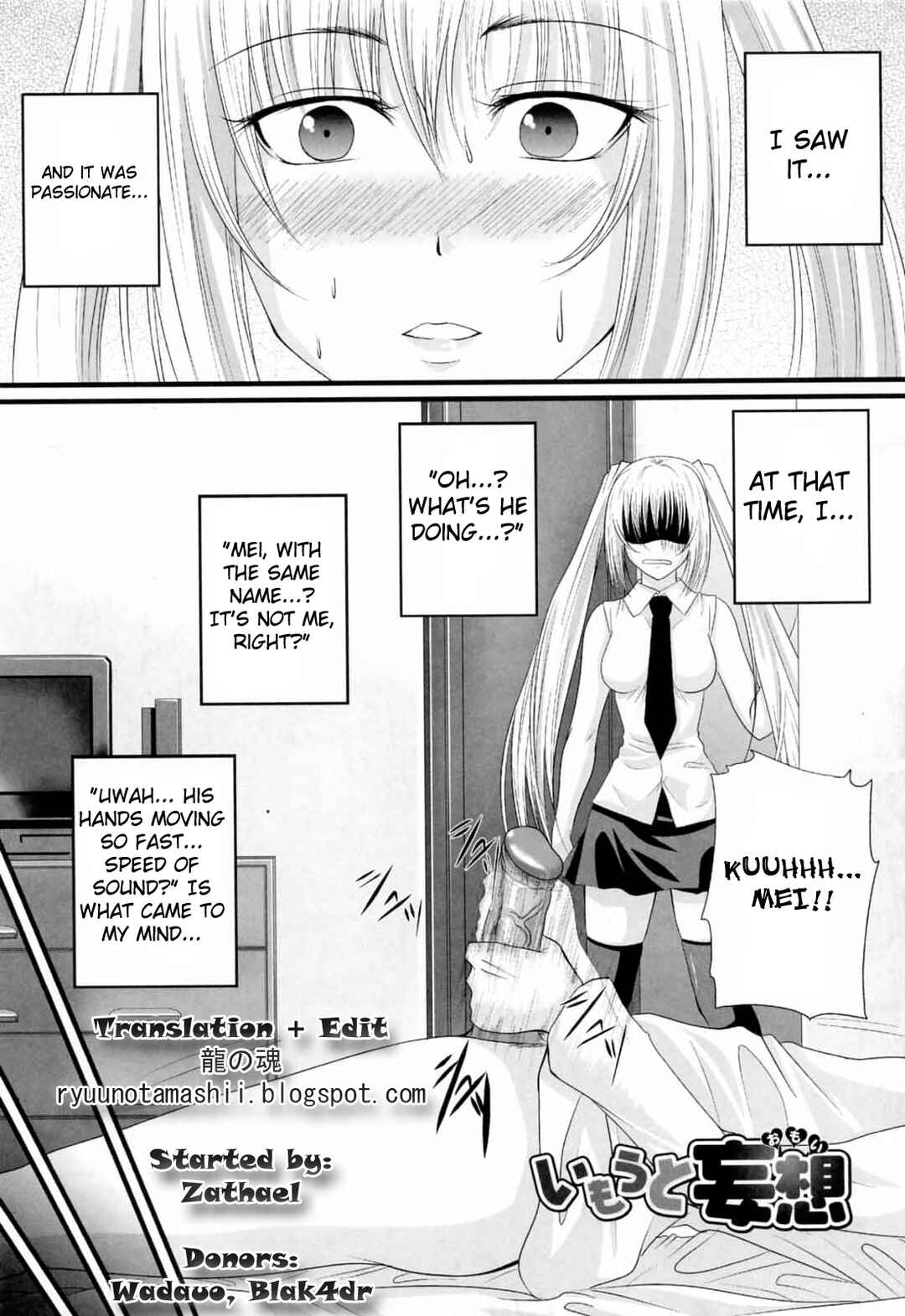 Page 1 Chapter 5 Knee-Socks Shoujo de ○○○