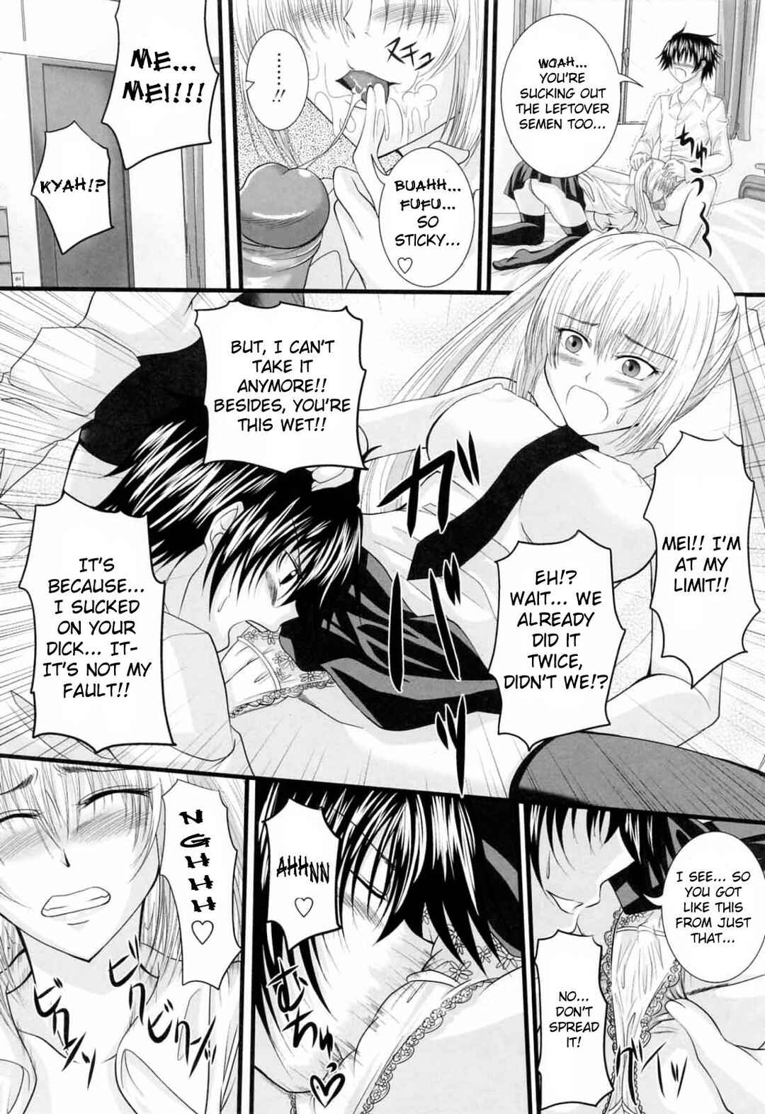Page 10 Chapter 5 Knee-Socks Shoujo de ○○○