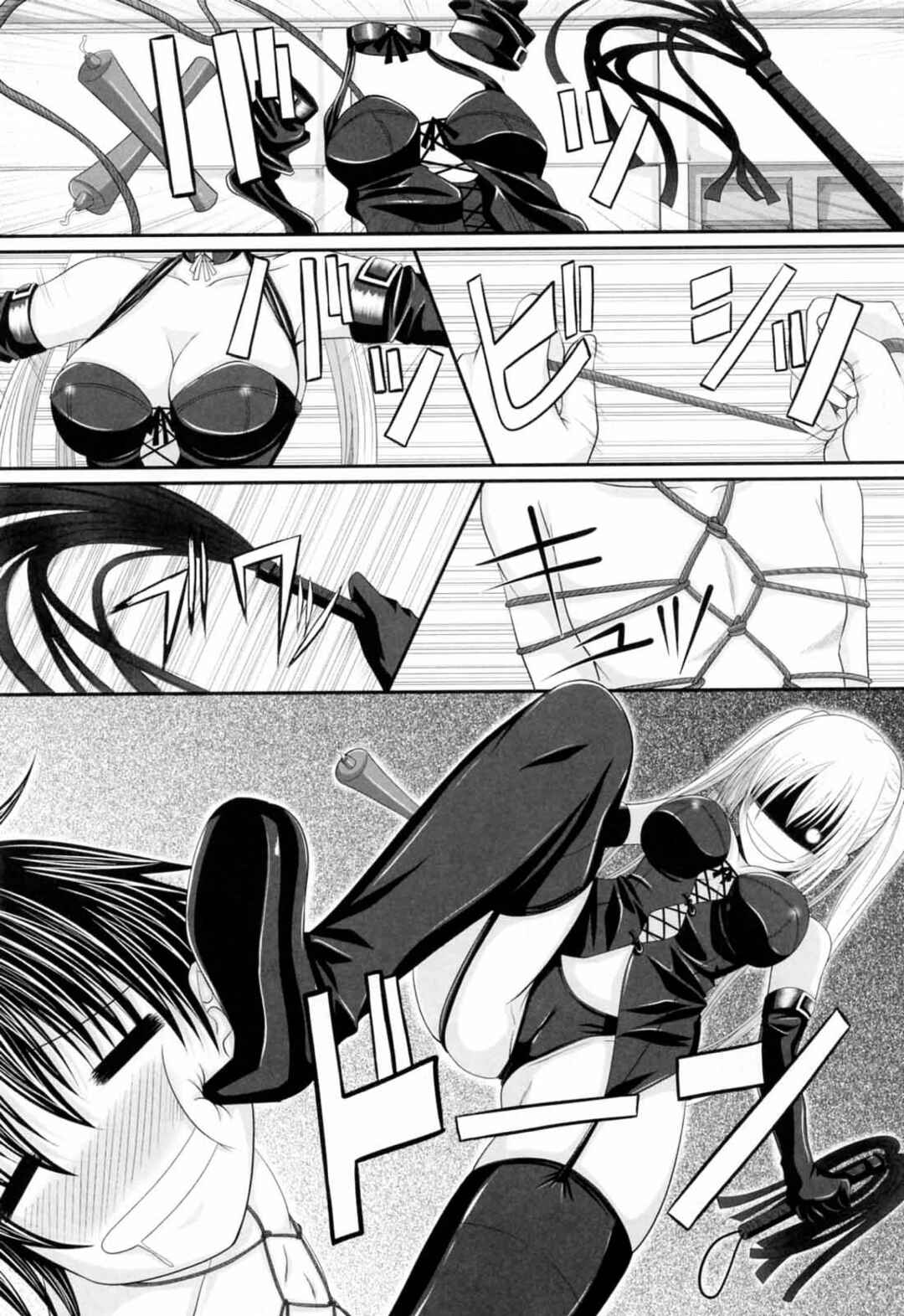 Page 3 Chapter 12 Knee-Socks Shoujo de ○○○