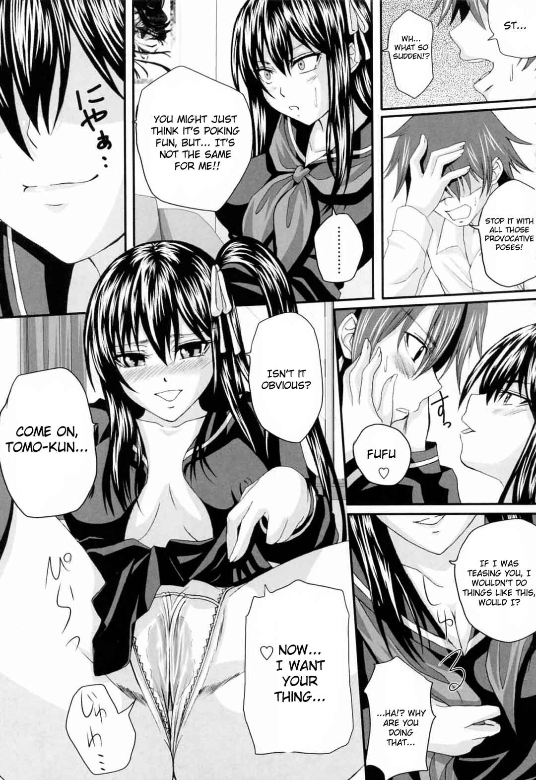 Page 5 Chapter 10 Knee-Socks Shoujo de ○○○