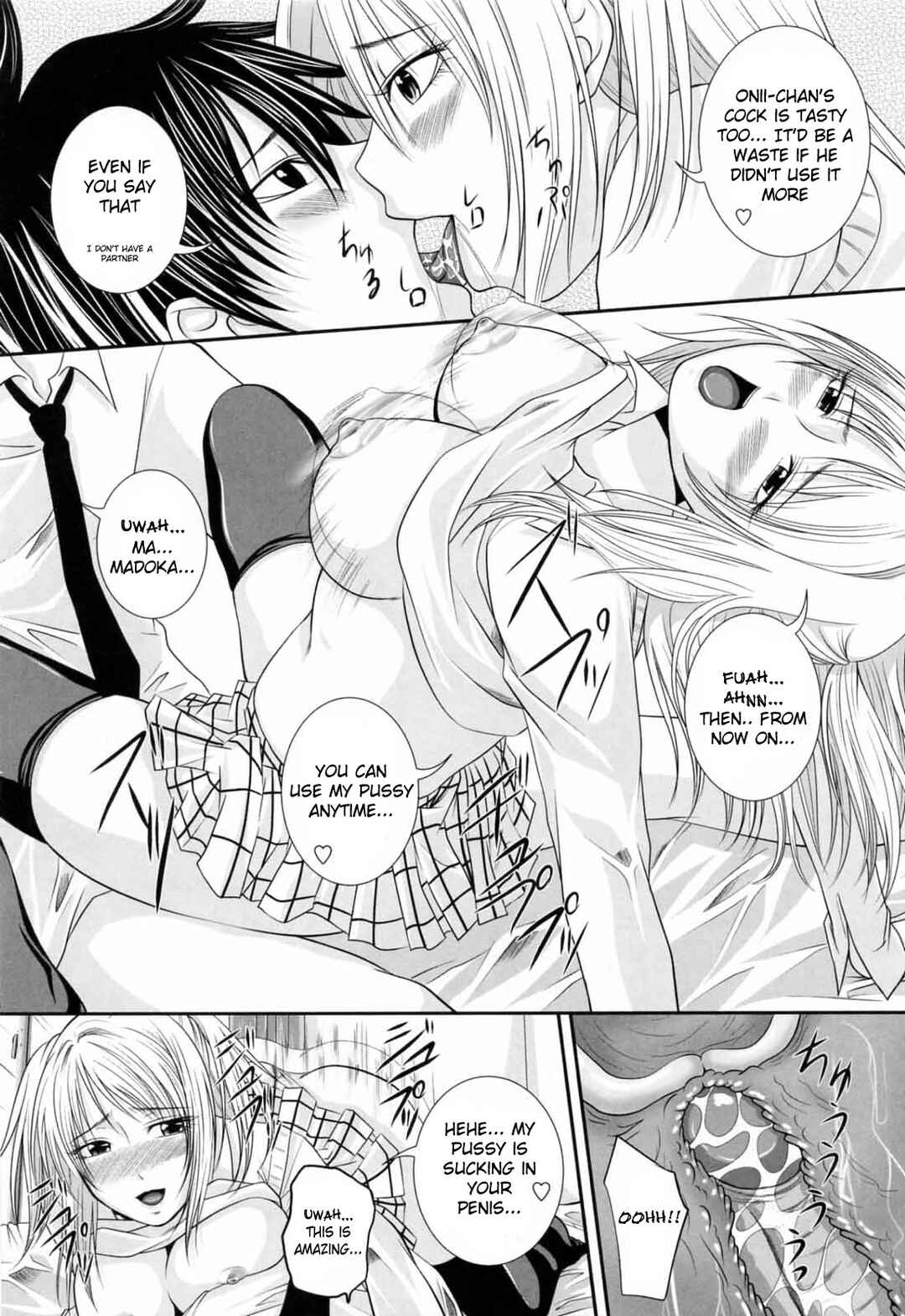 Page 13 Chapter 4 Knee-Socks Shoujo de ○○○