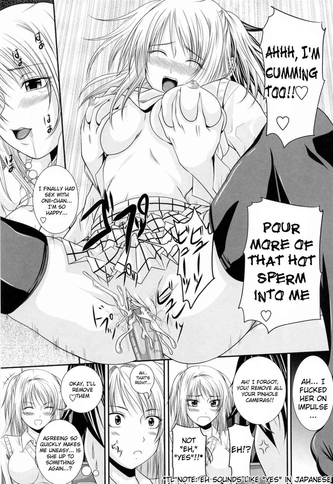 Page 17 Chapter 4 Knee-Socks Shoujo de ○○○