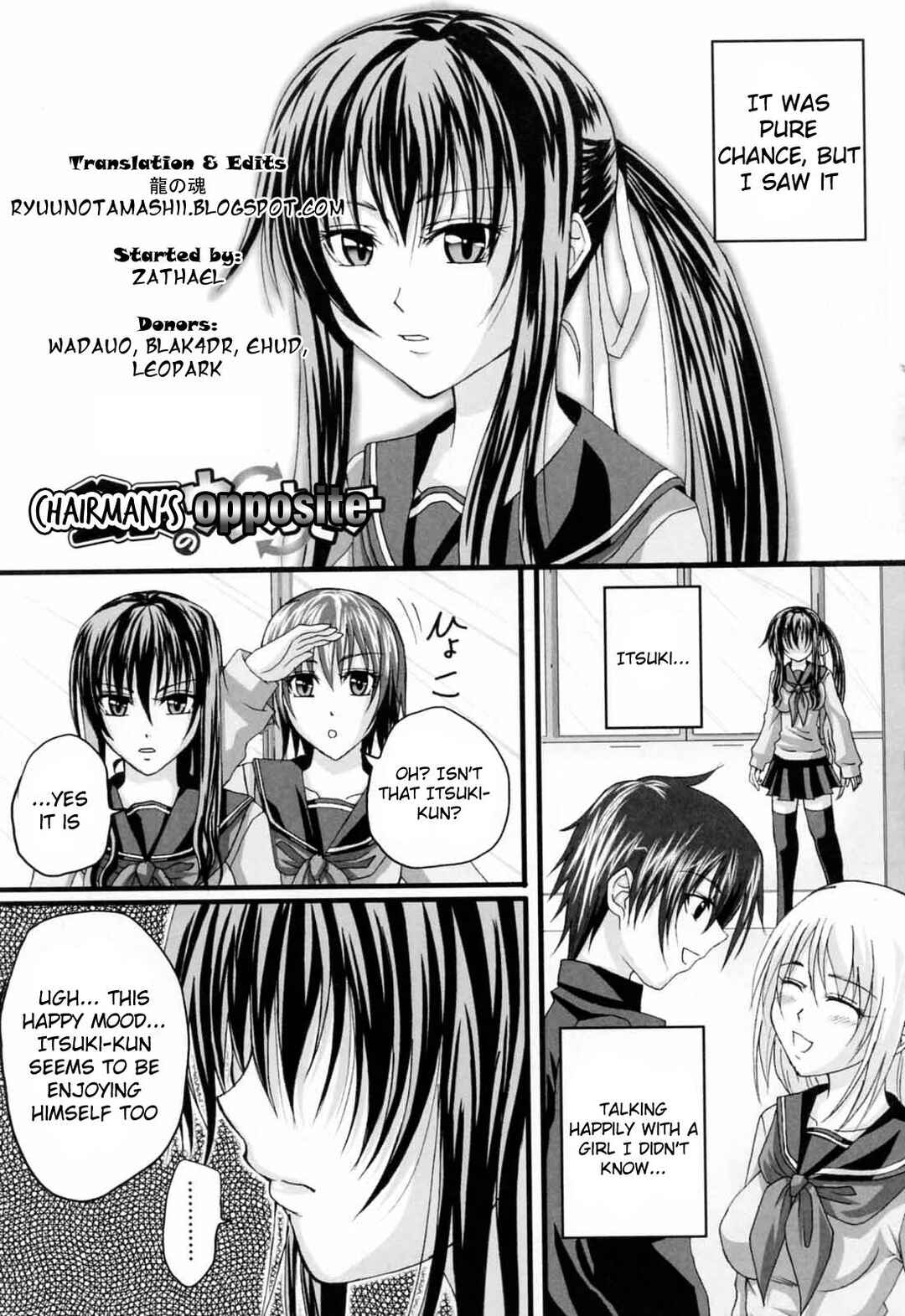 Page 1 Chapter 9 Knee-Socks Shoujo de ○○○