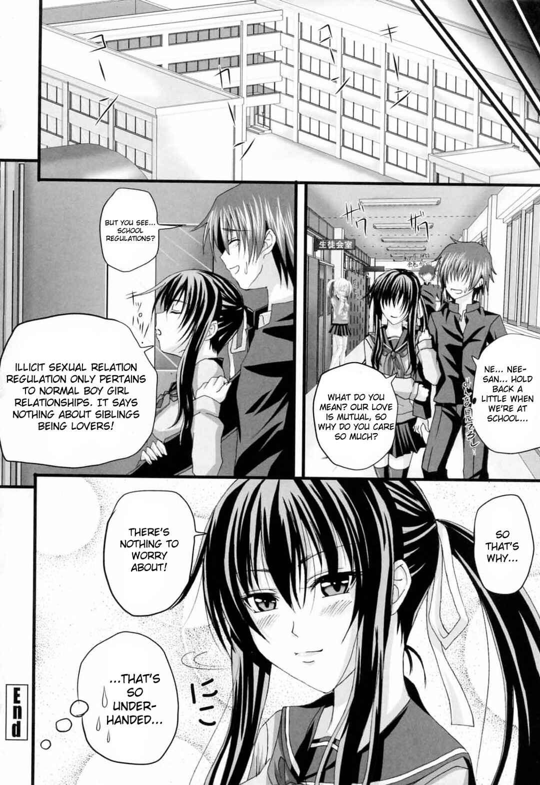 Page 16 Chapter 9 Knee-Socks Shoujo de ○○○