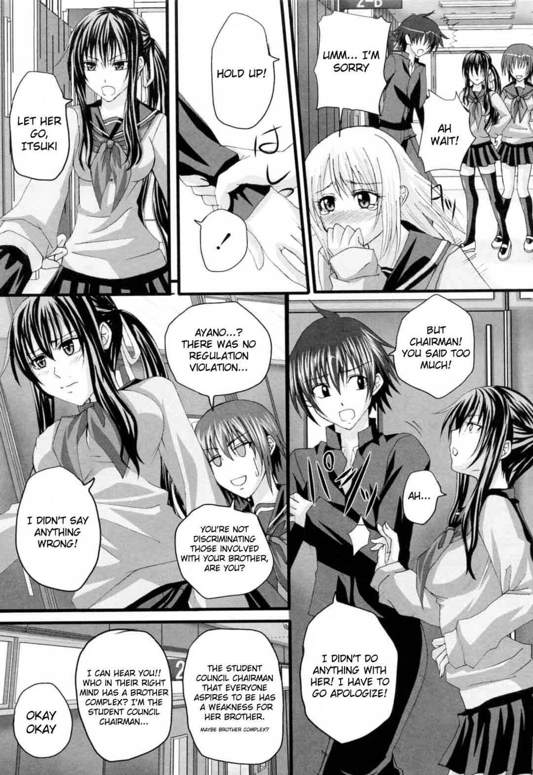 Page 3 Chapter 9 Knee-Socks Shoujo de ○○○