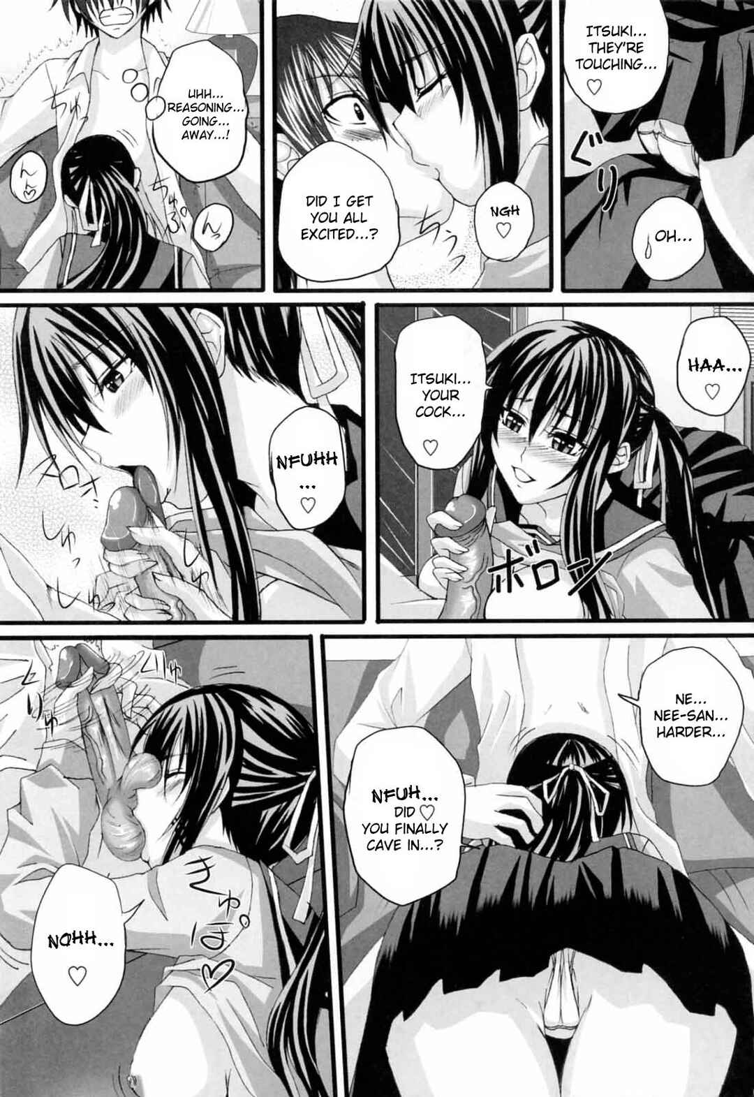 Page 7 Chapter 9 Knee-Socks Shoujo de ○○○