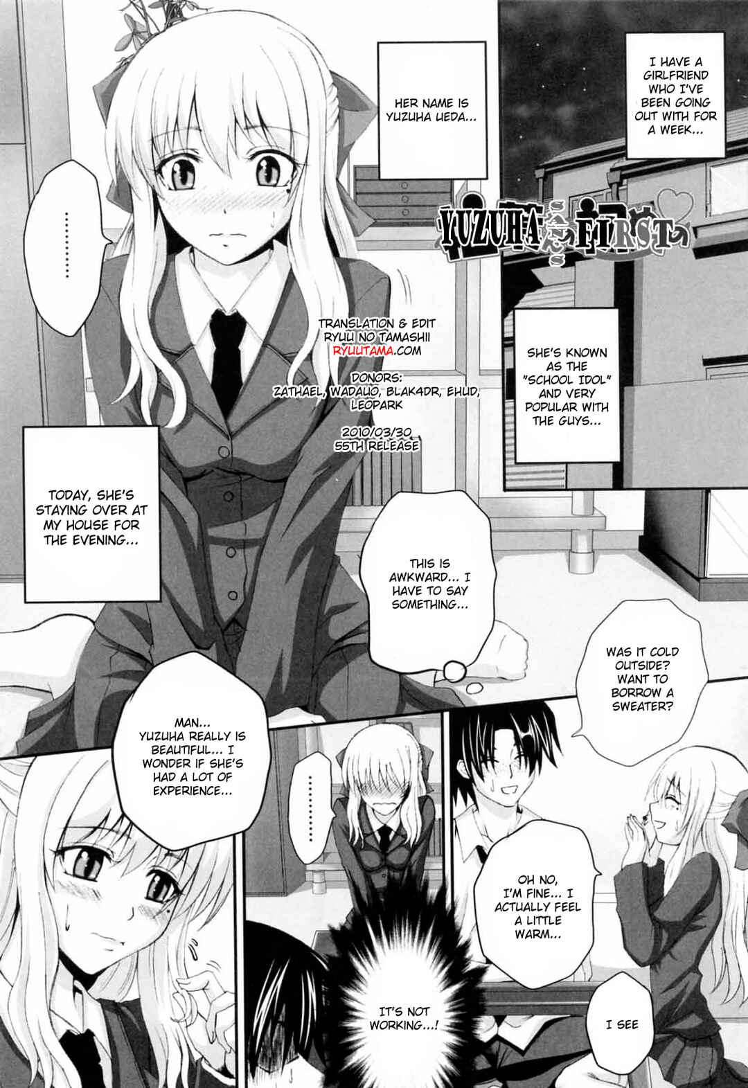 Page 1 Chapter 11 Knee-Socks Shoujo de ○○○
