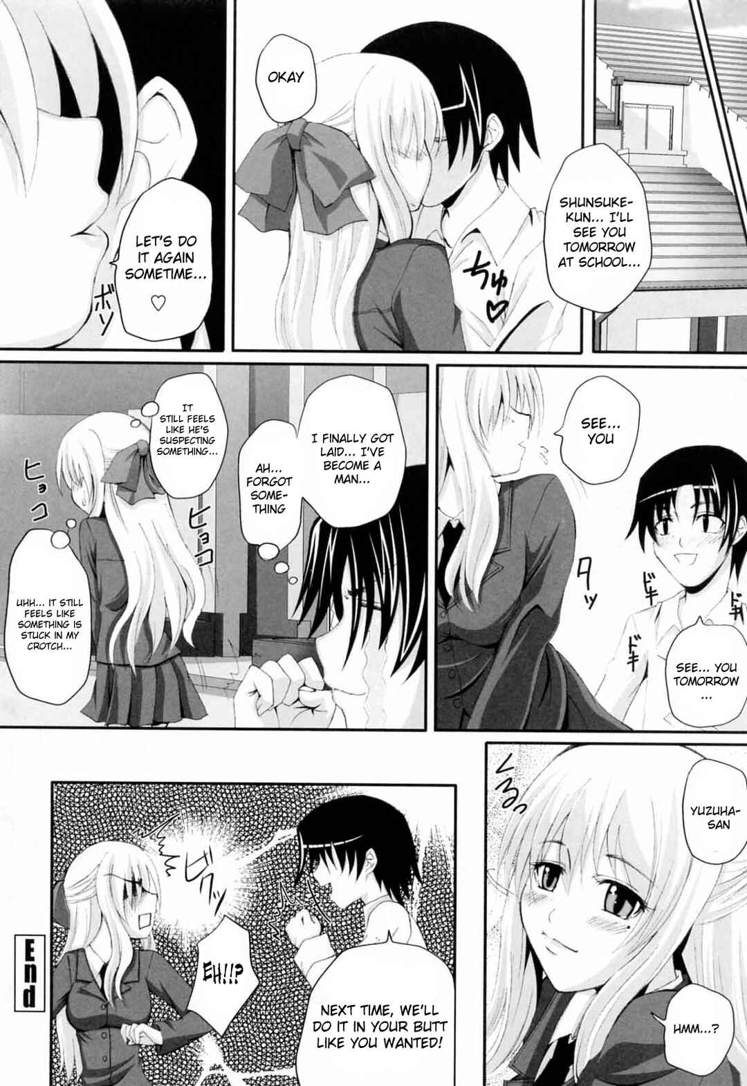 Page 16 Chapter 11 Knee-Socks Shoujo de ○○○