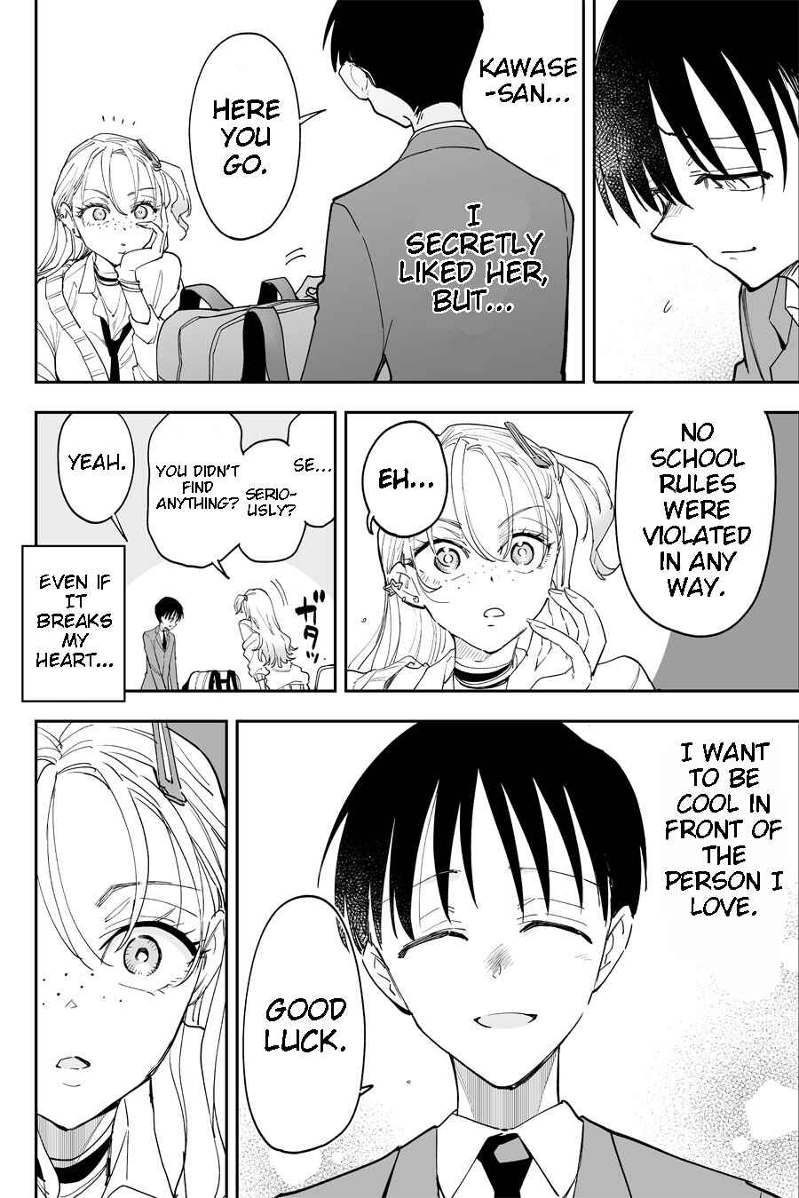 Page 3 Chapter Unknown_8156 Im Unsettled