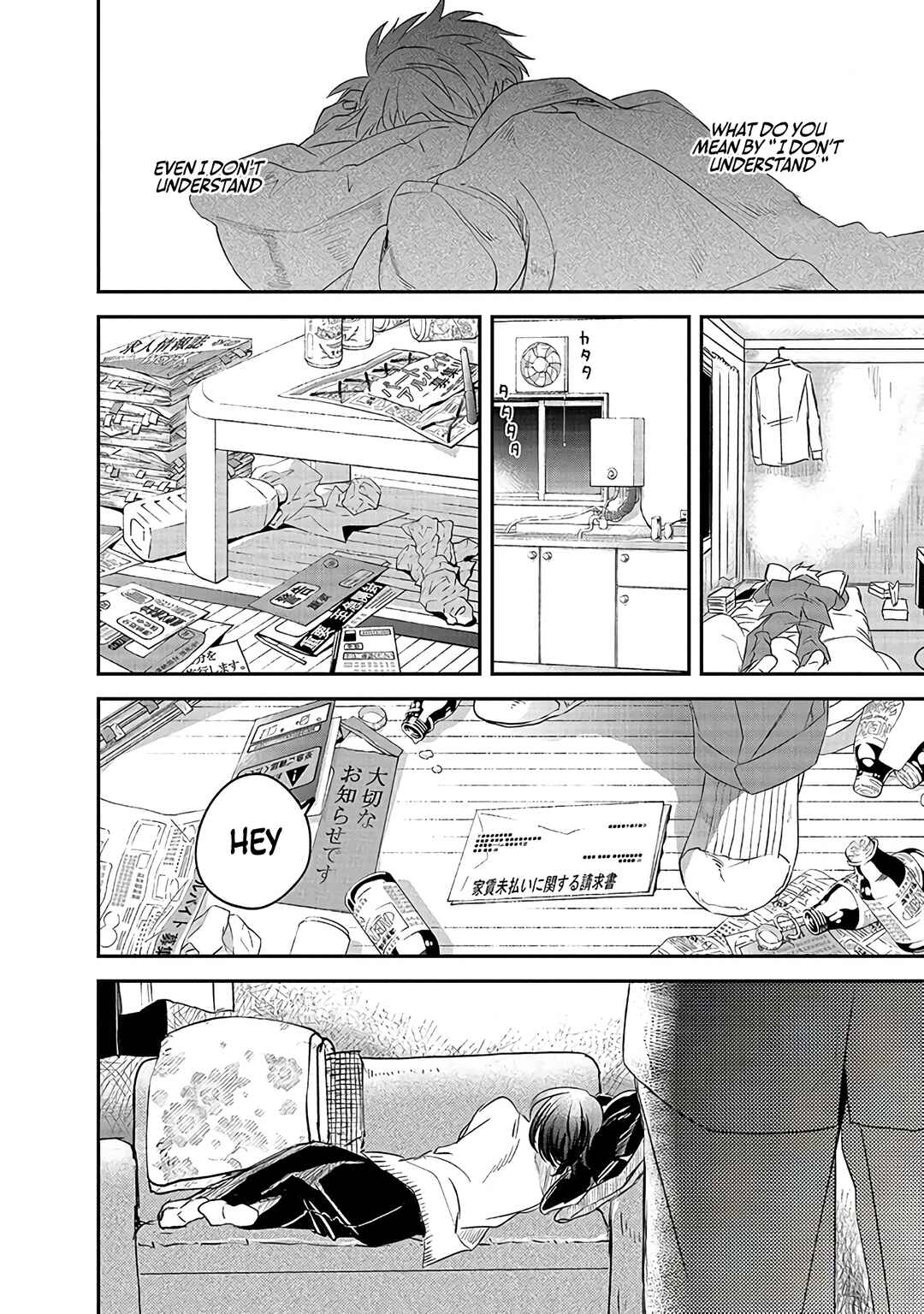 Page 14 Chapter 1.1 Rhapsody in Red