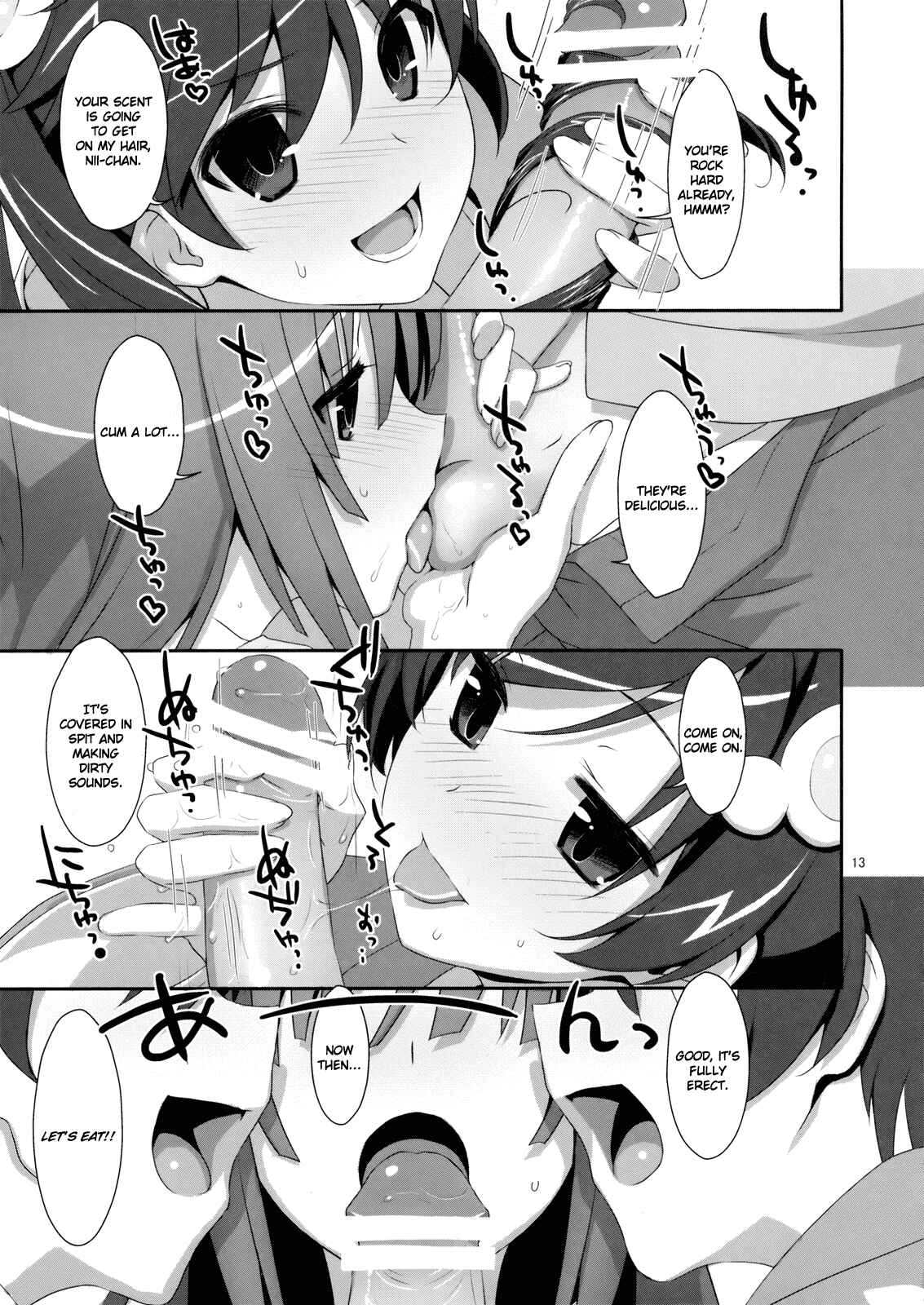 Page 12 Chapter Unknown_f708 Bakemonogatari - Hame x Sis (Doujinshi)