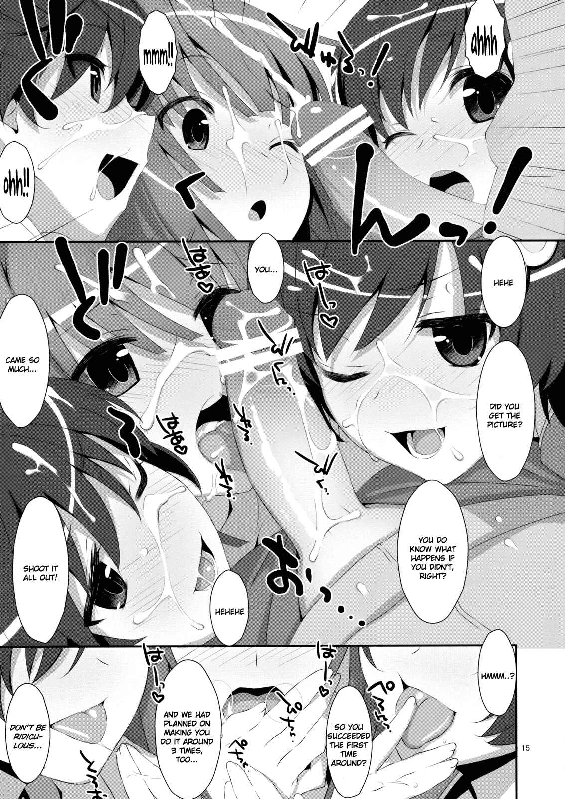 Page 14 Chapter Unknown_f708 Bakemonogatari - Hame x Sis (Doujinshi)