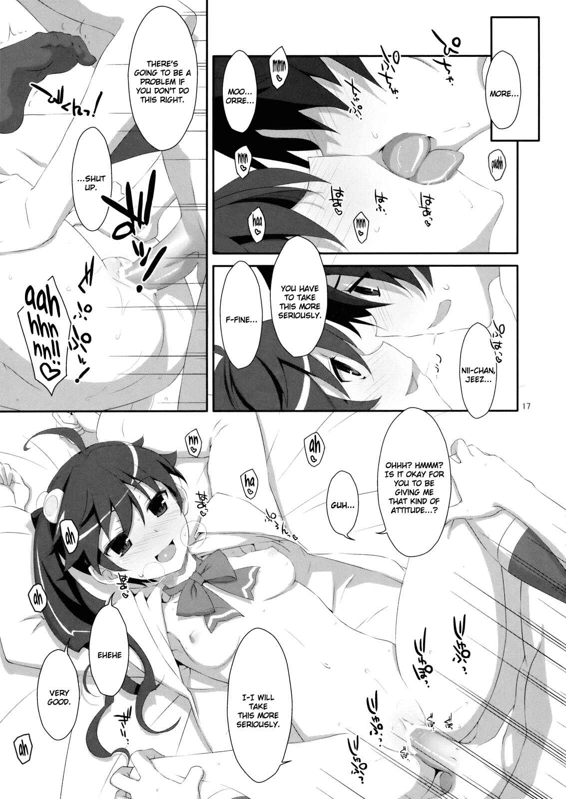 Page 16 Chapter Unknown_f708 Bakemonogatari - Hame x Sis (Doujinshi)