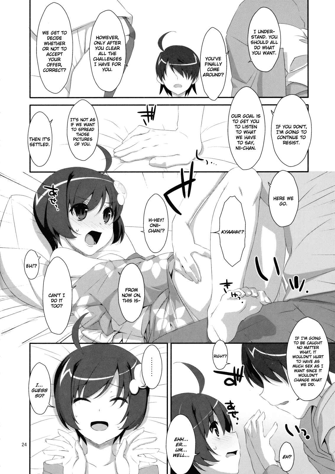 Page 23 Chapter Unknown_f708 Bakemonogatari - Hame x Sis (Doujinshi)