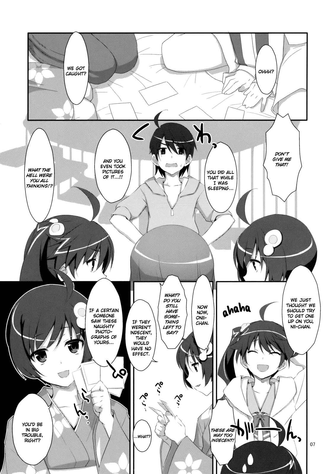 Page 6 Chapter Unknown_f708 Bakemonogatari - Hame x Sis (Doujinshi)